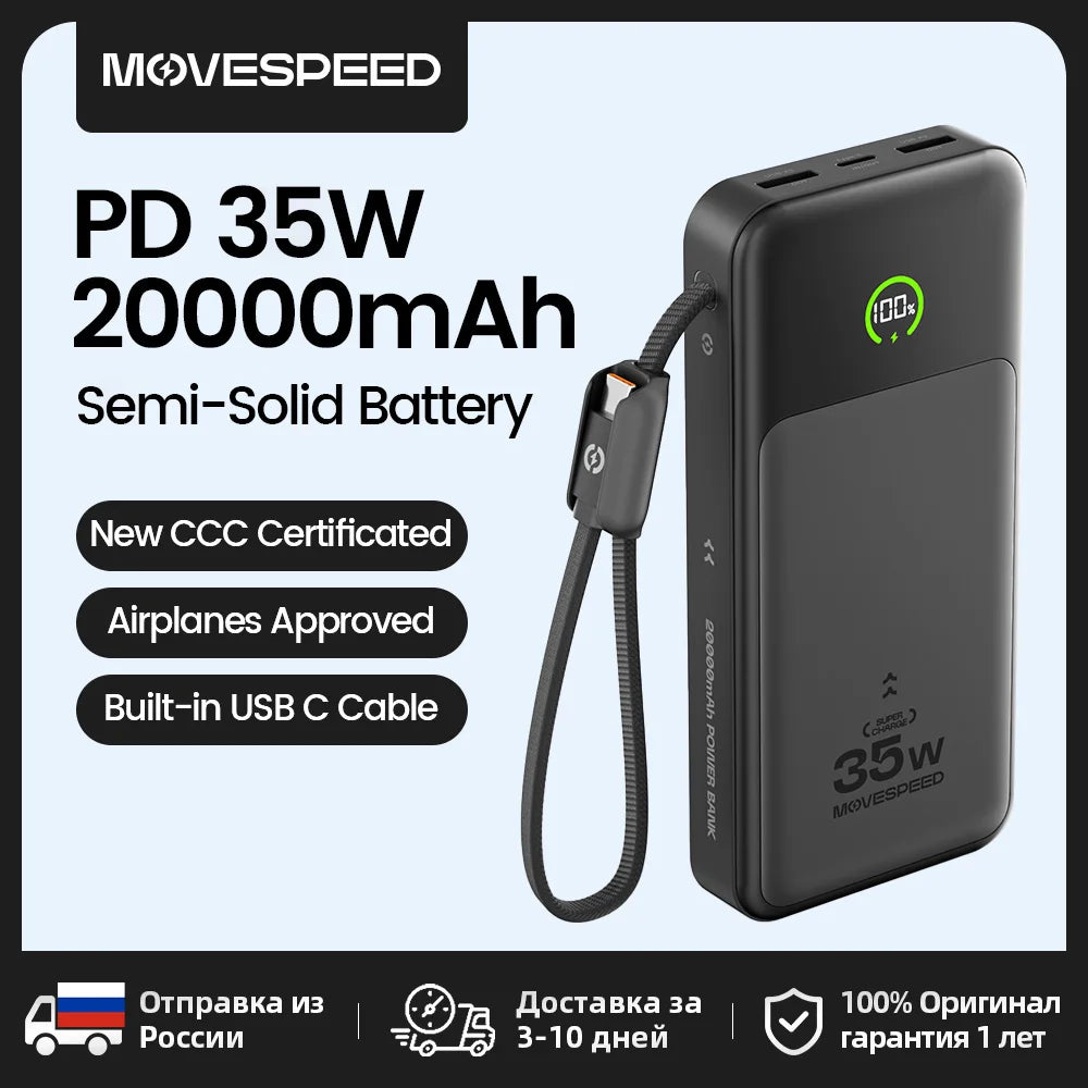 【CCC】MOVESPEED P20 Blade-Shape Battery Power Bank 20000mAh 35W Fast Charging Powerbank External Charger for iPhone 17Pro Samsung